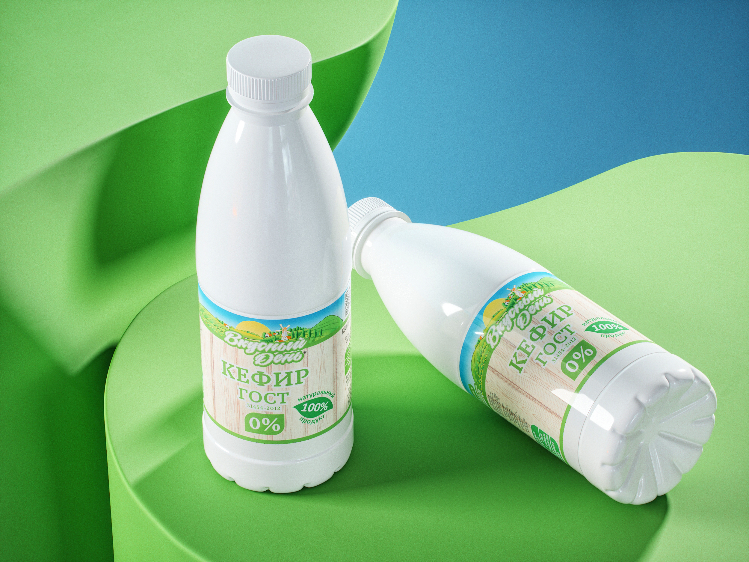 Кефир Вкусный день 0% 900г.