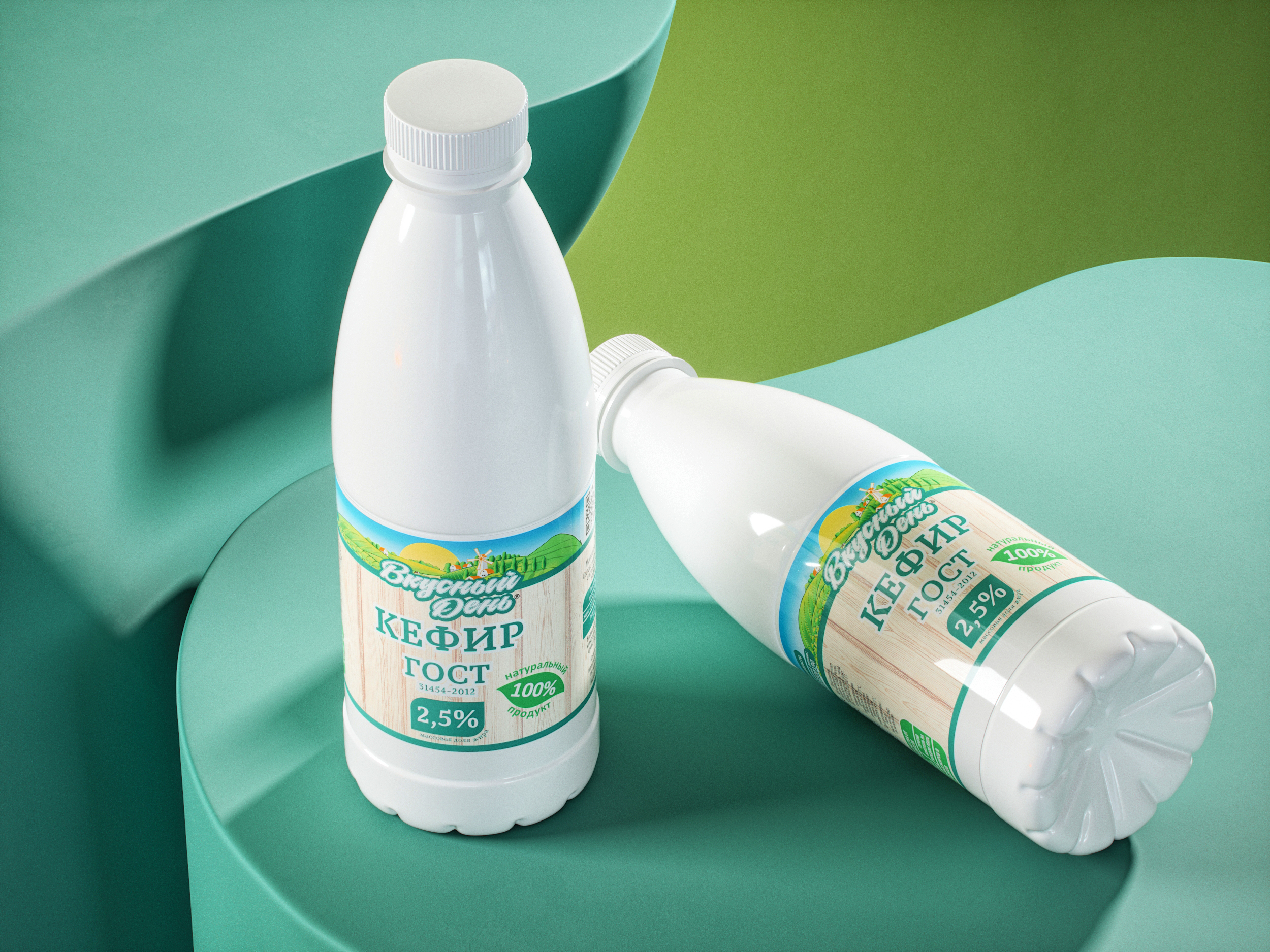 Кефир Вкусный день 2,5% 900г.