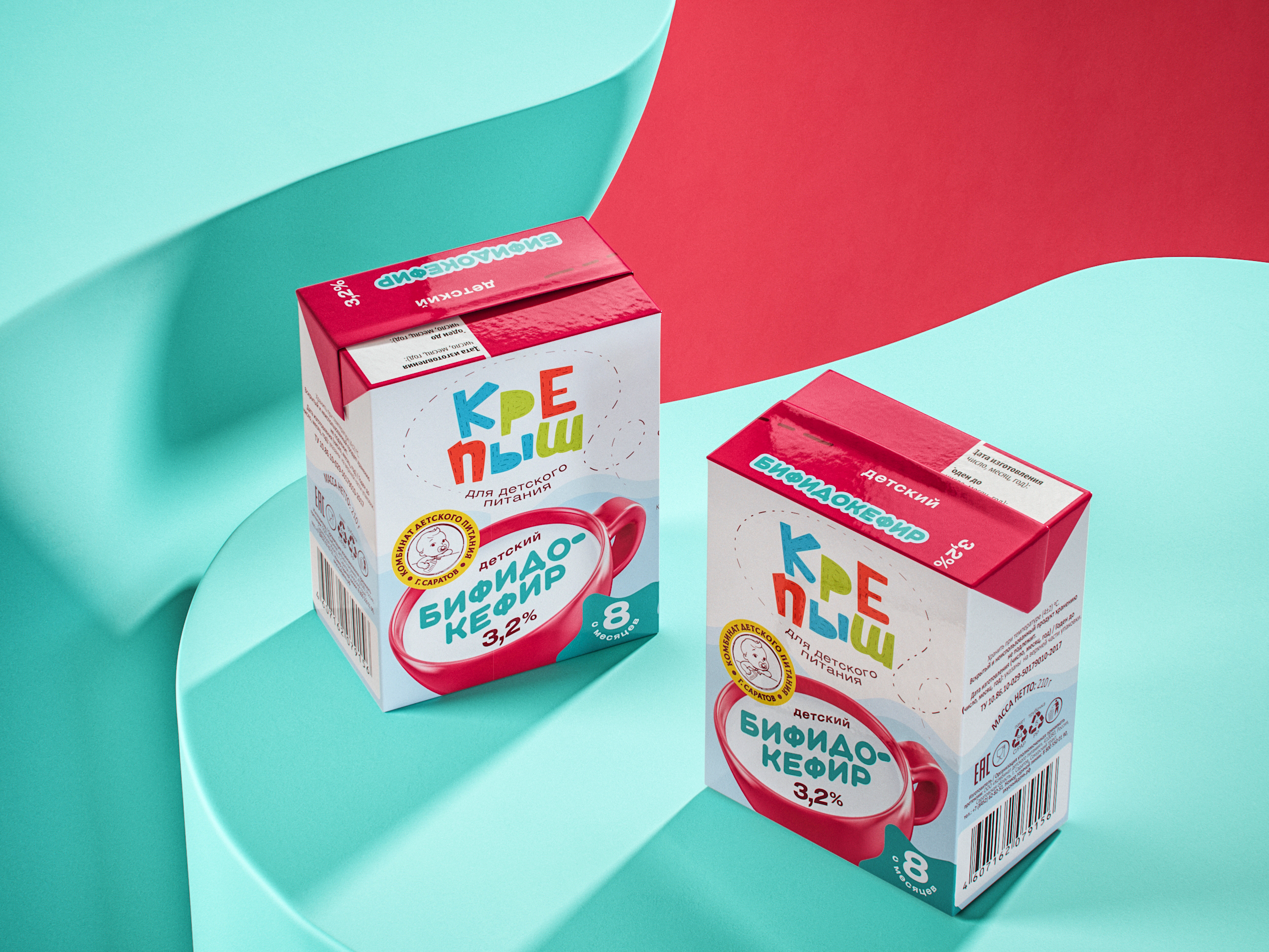 Бифидокефир Крепыш 3,2% 210г.