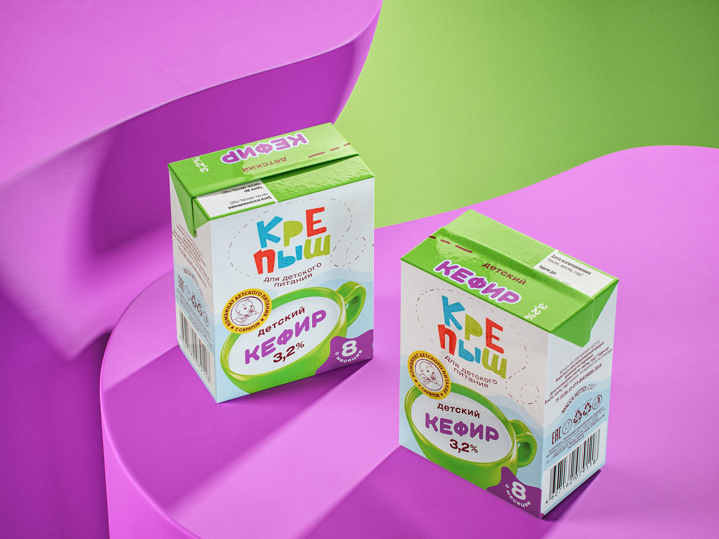 Кефир Крепыш 3,2% 210г.