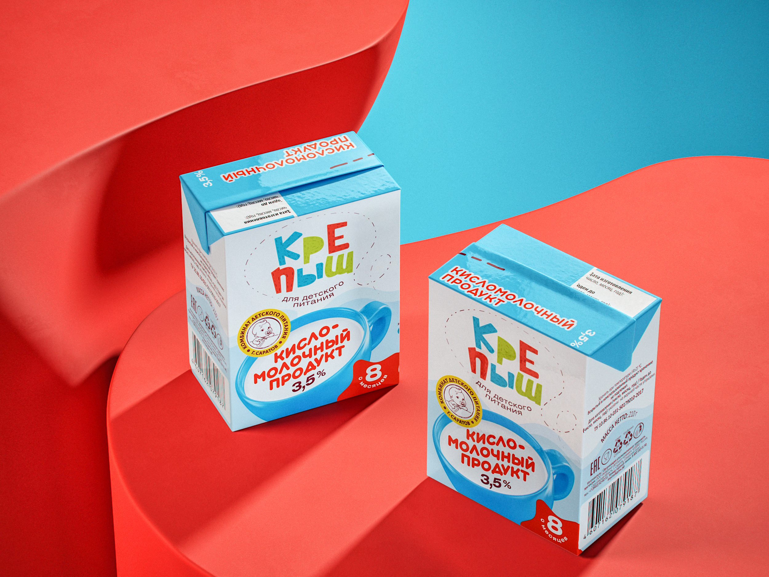 Кисломолочный продукт Крепыш 3,5% 210г.