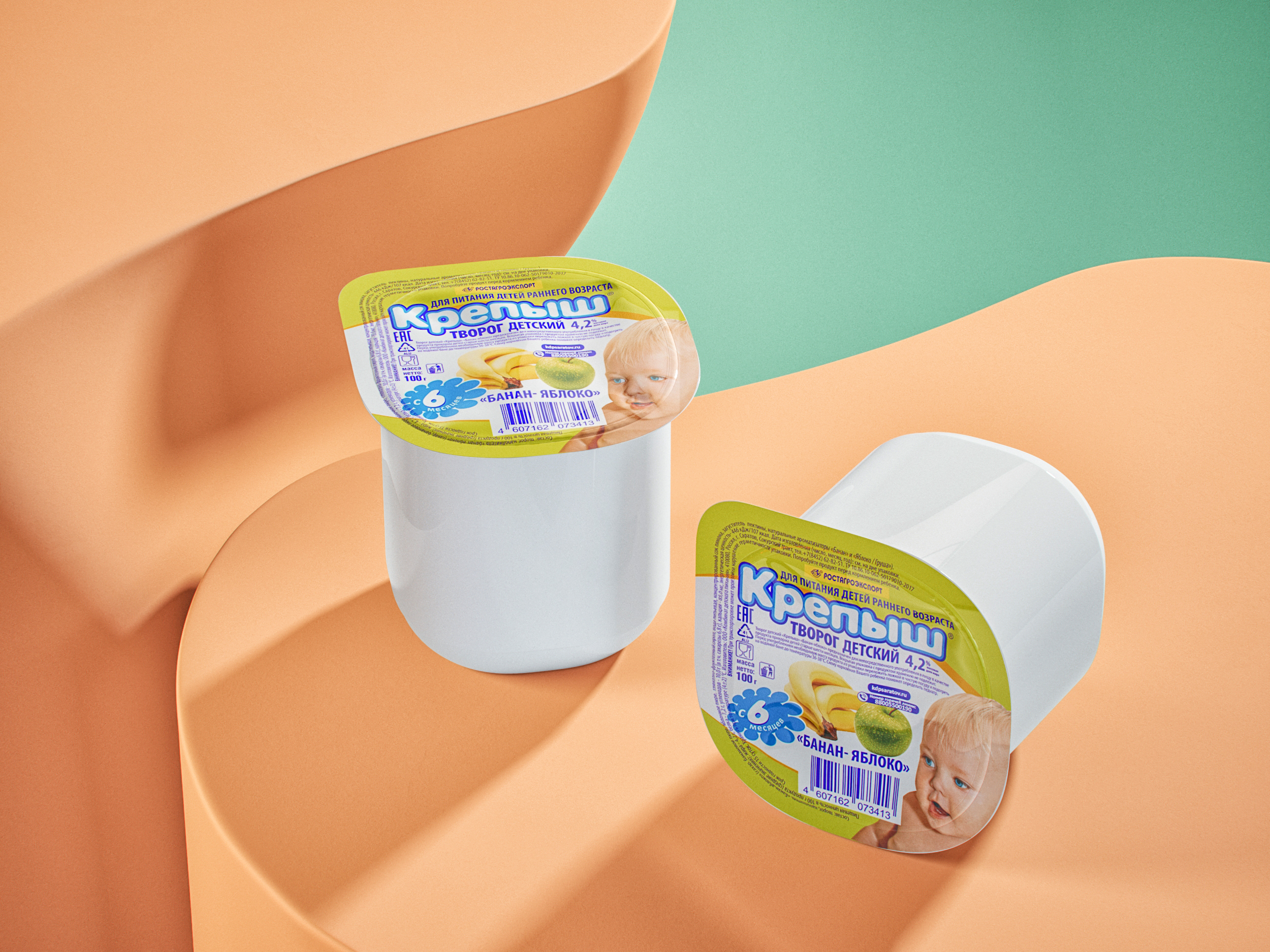 Творог Крепыш (Банан-Яблоко) 4,2% 100 г