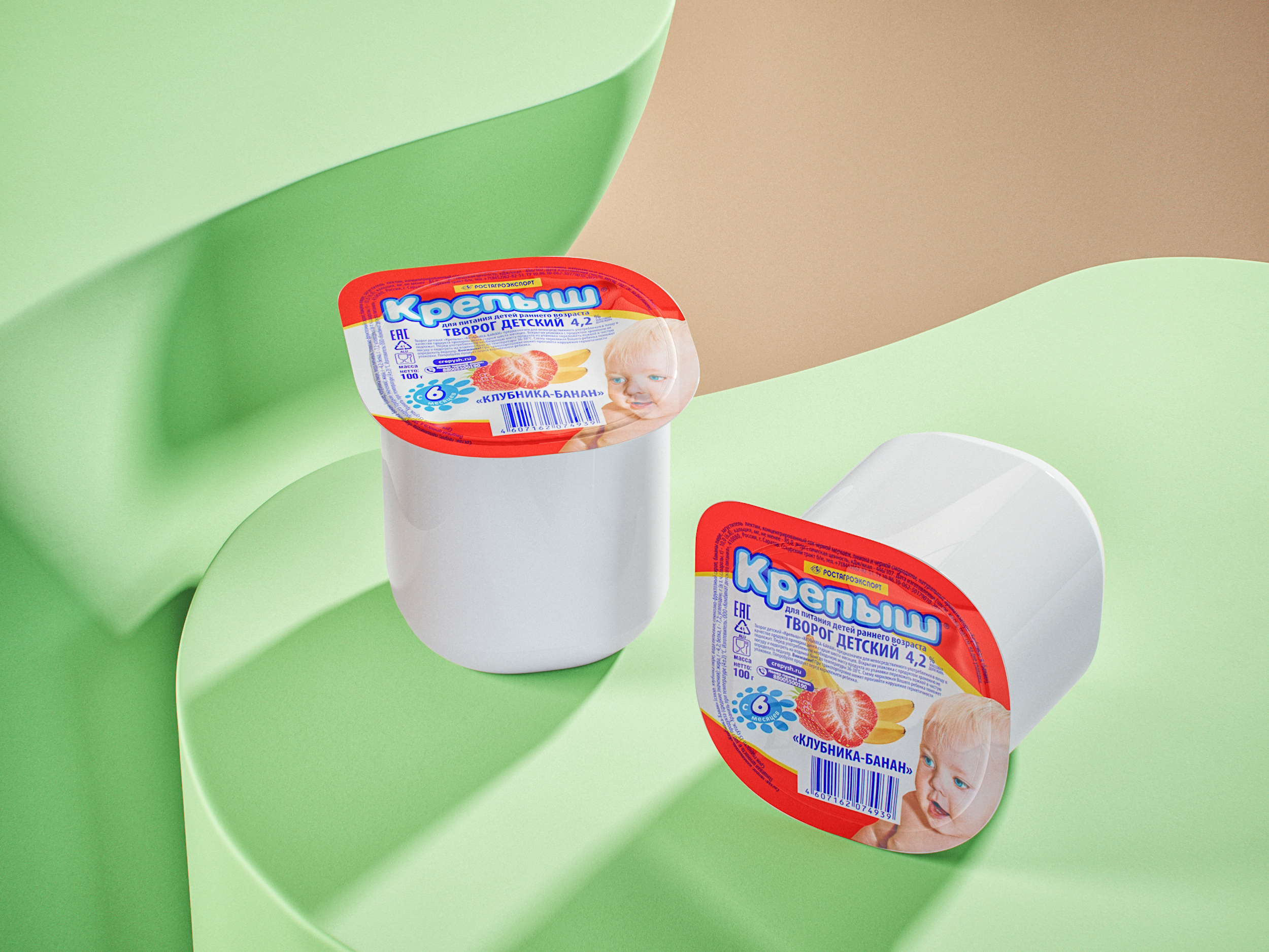 Творог Крепыш (Клубника-Банан) 4,2% 100 г