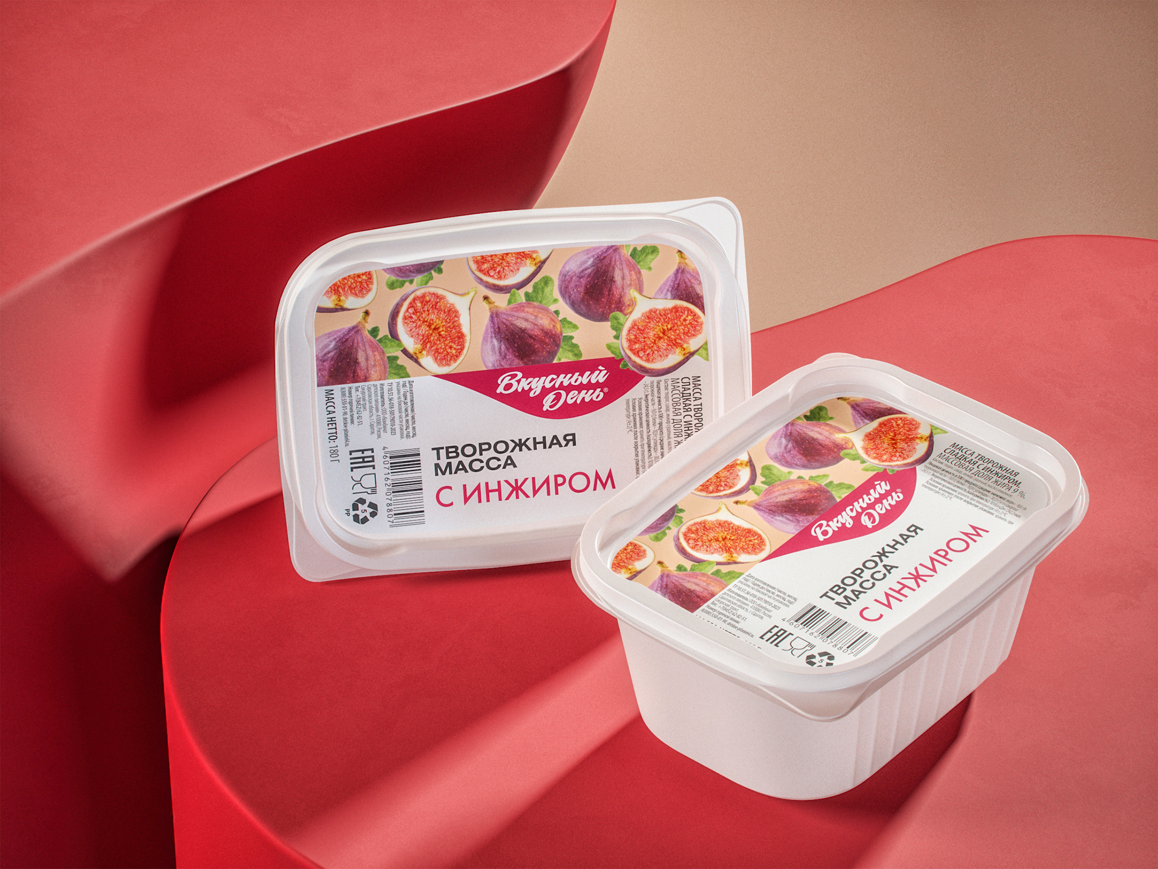 Масса творожная «Вкусный день» с инжиром 9% 180г