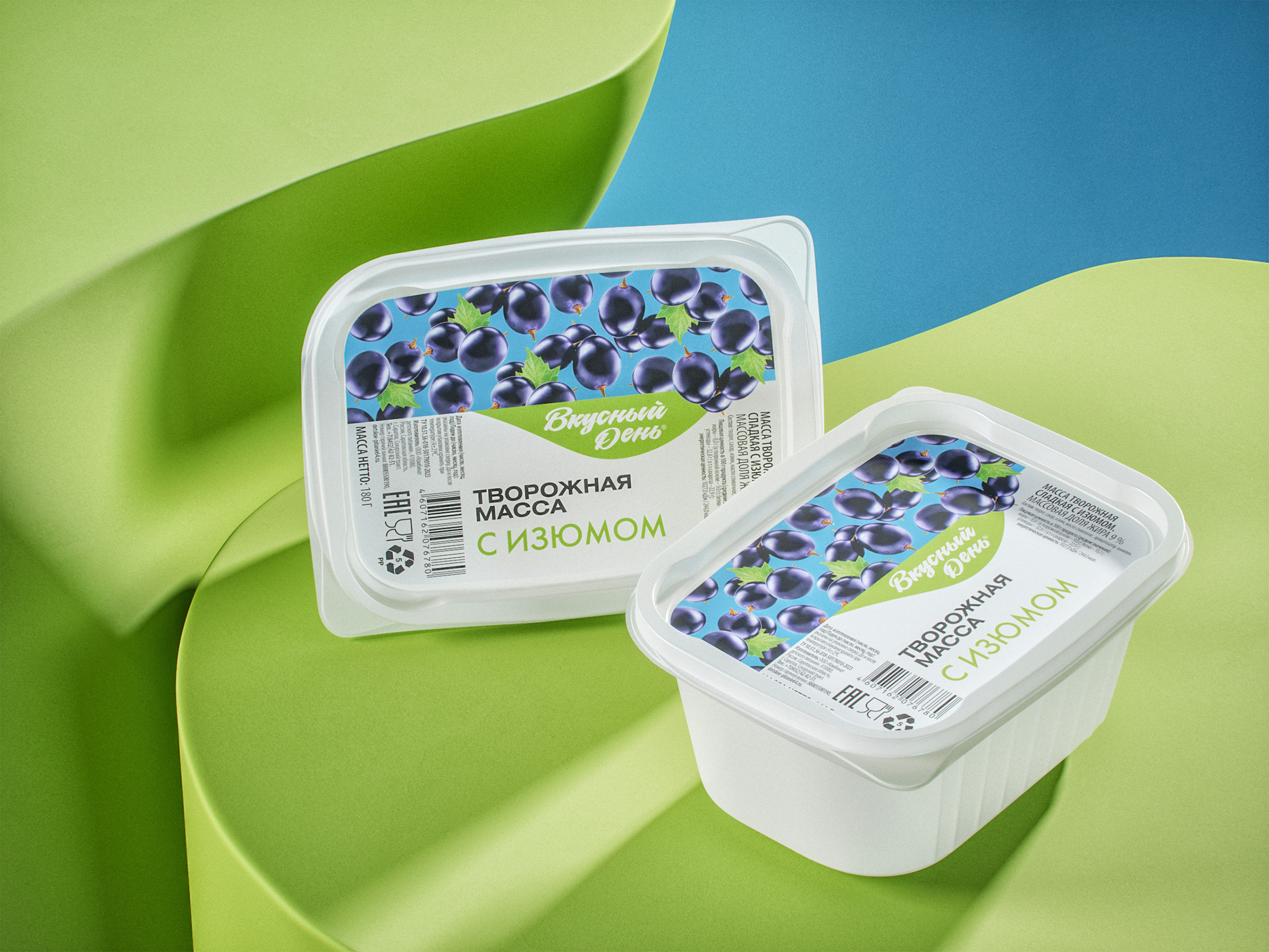 Масса творожная «Вкусный день» с изюмом 9% 180г