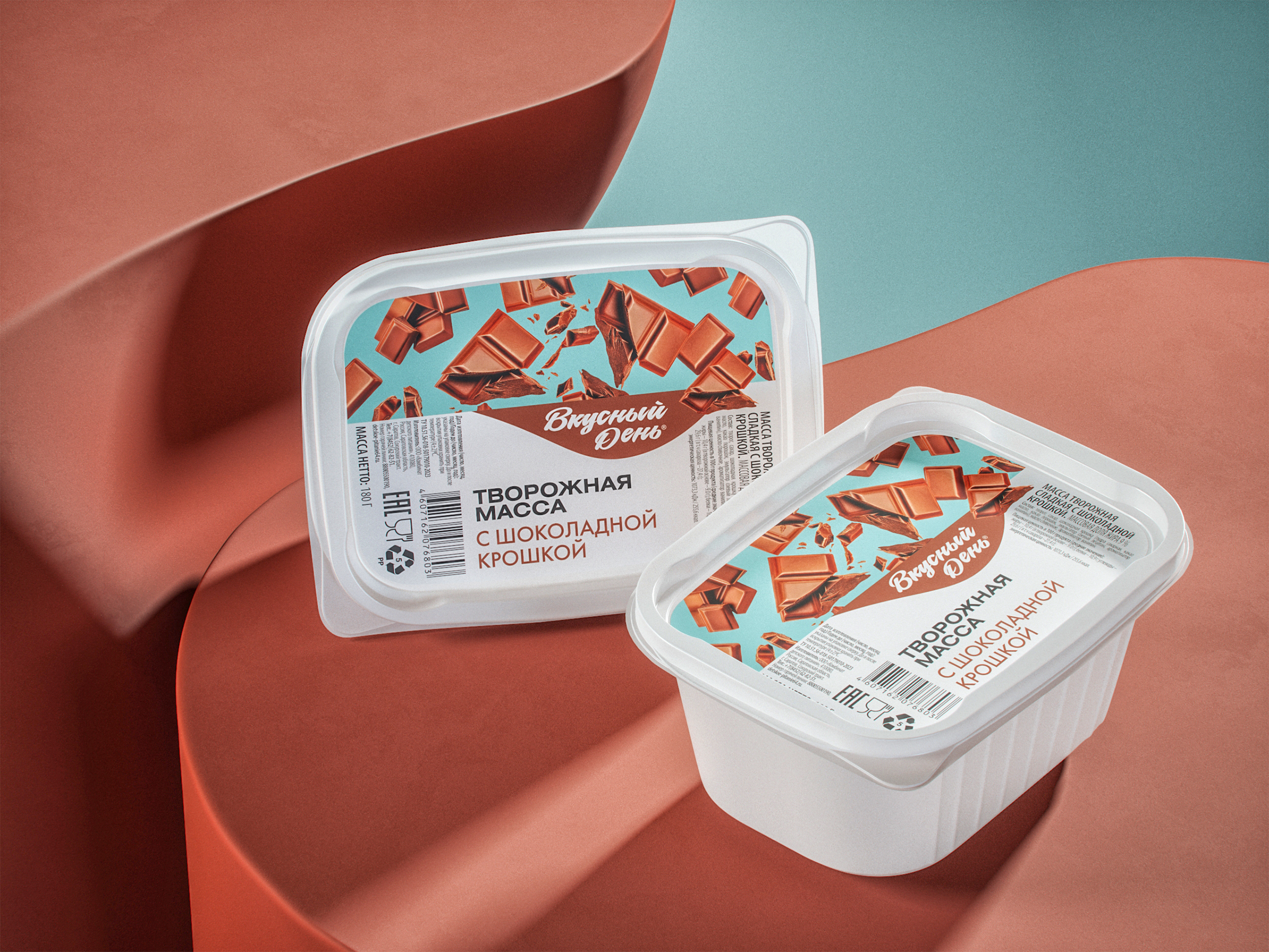 Масса творожная «Вкусный день» с шоколадной крошкой 9% 180г