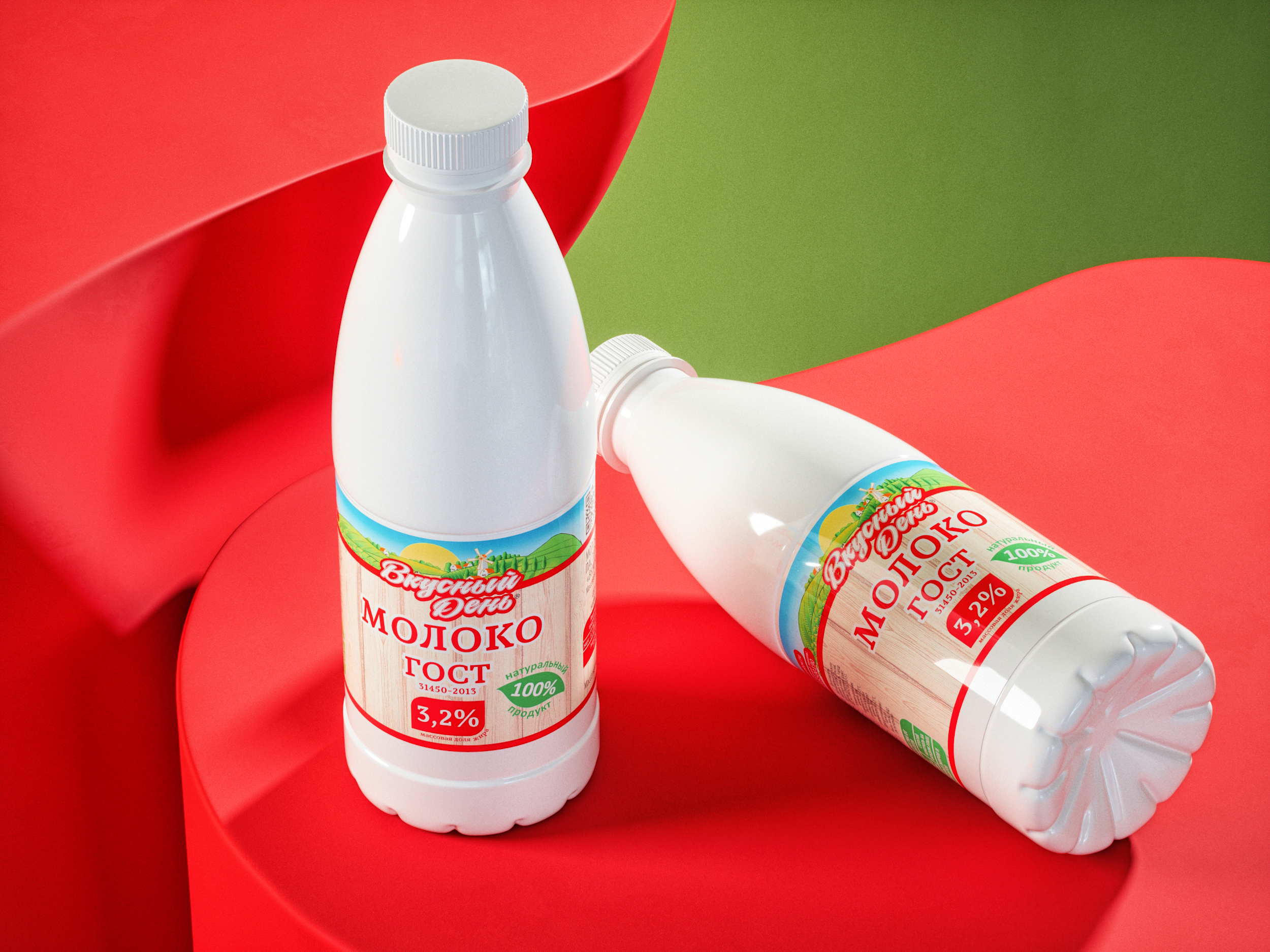 Молоко «Вкусный день» 3,2% 900 г