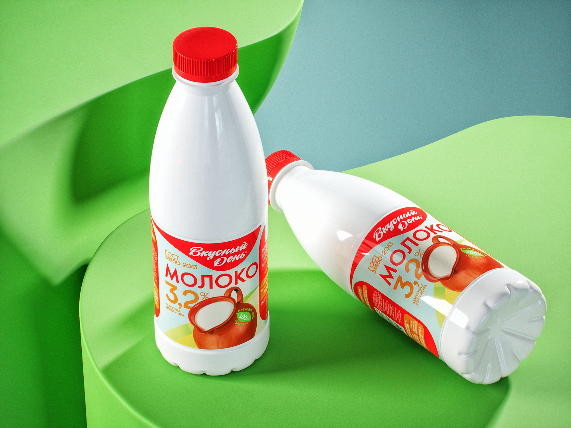 Молоко «Вкусный день» 3,2% 900 г