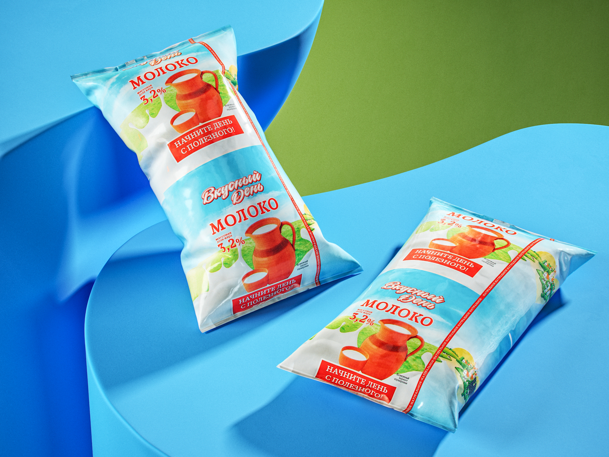 Молоко питьевое паст. «Вкусный день» 3,2% 0,9 л (пленка)