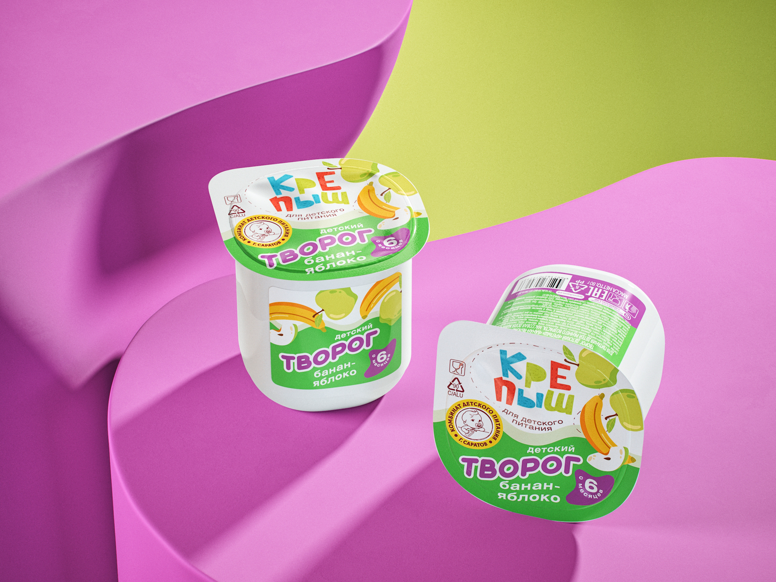 Творог Крепыш (Банан-Яблоко) 4,2% 80 г