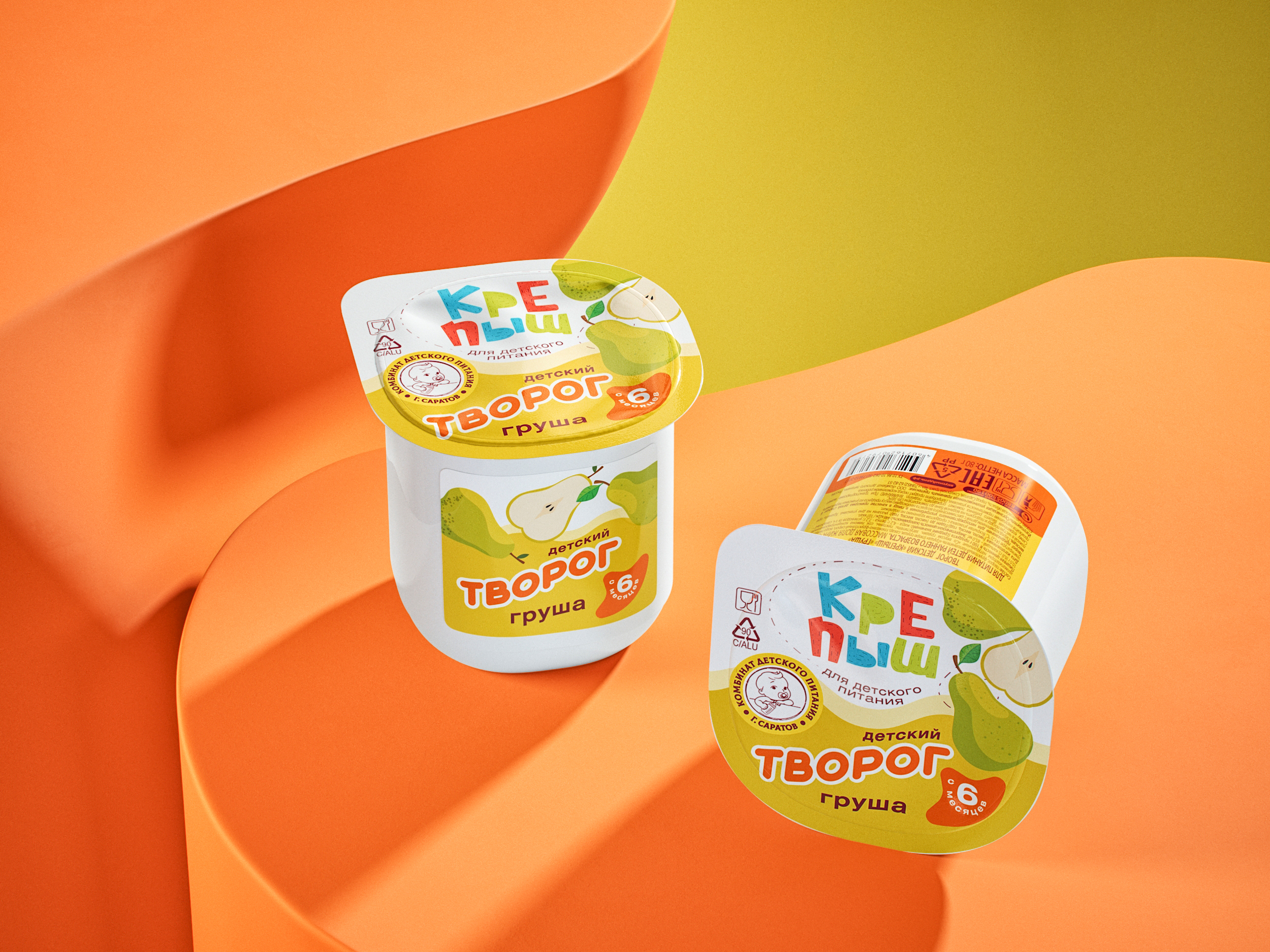 Творог Крепыш (Груша) 4,2% 80 г