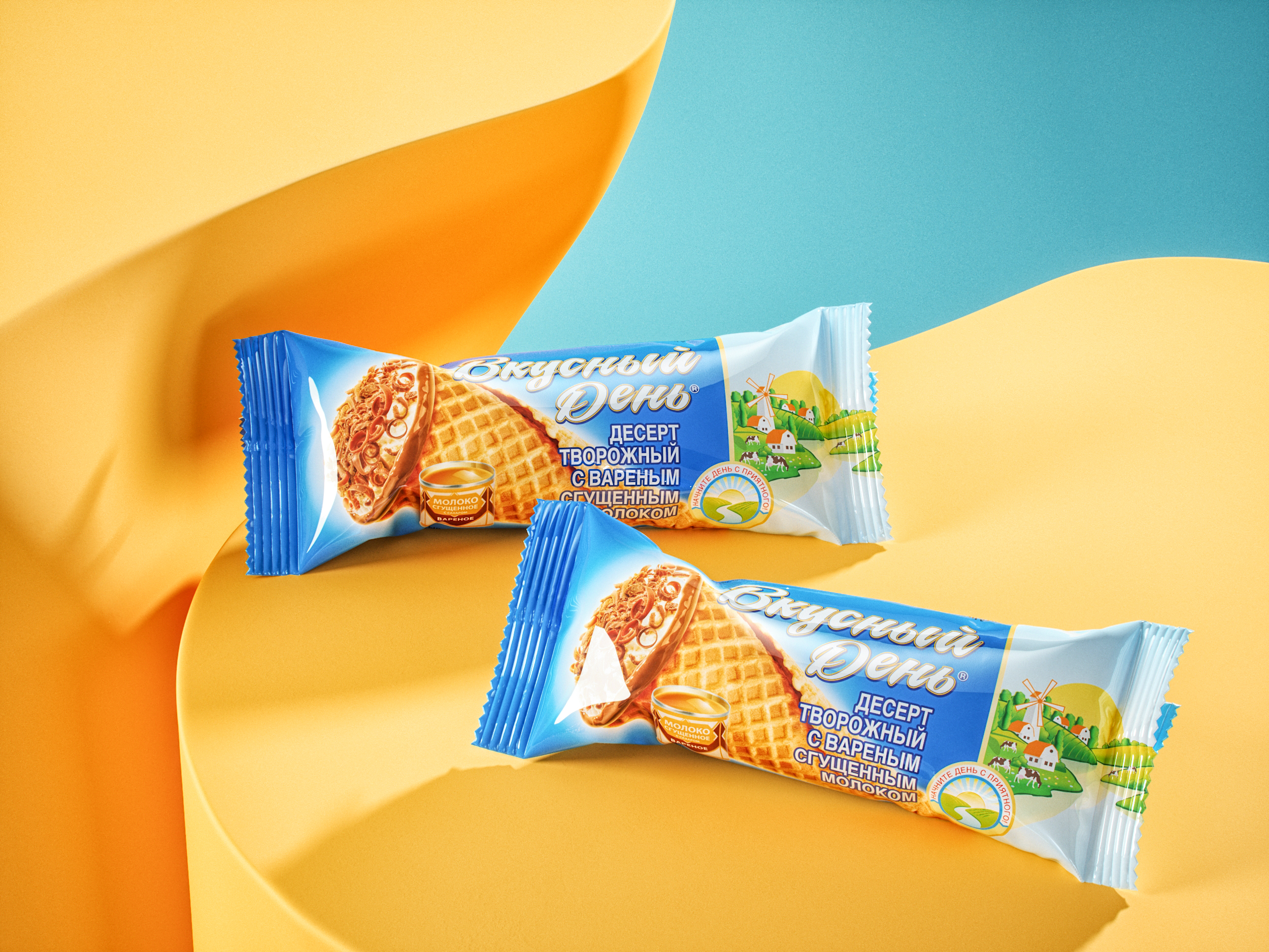 Рожок «Вкусный день» с ванилью 40 г