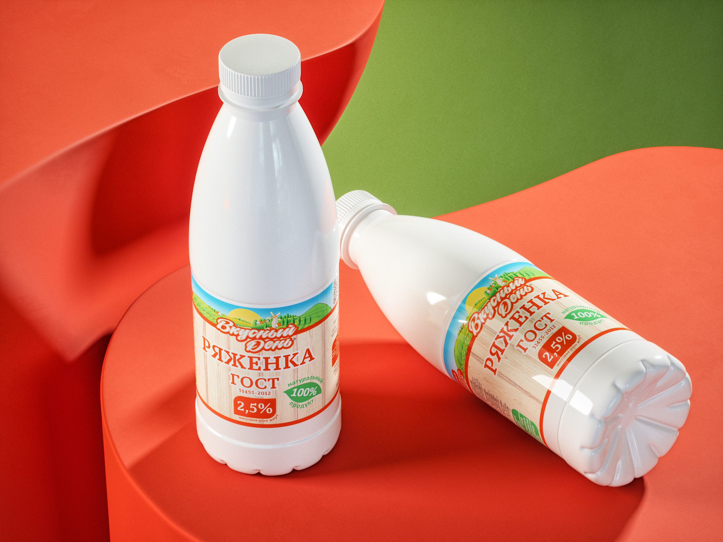 Ряженка Вкусный день 2,5% 900г.