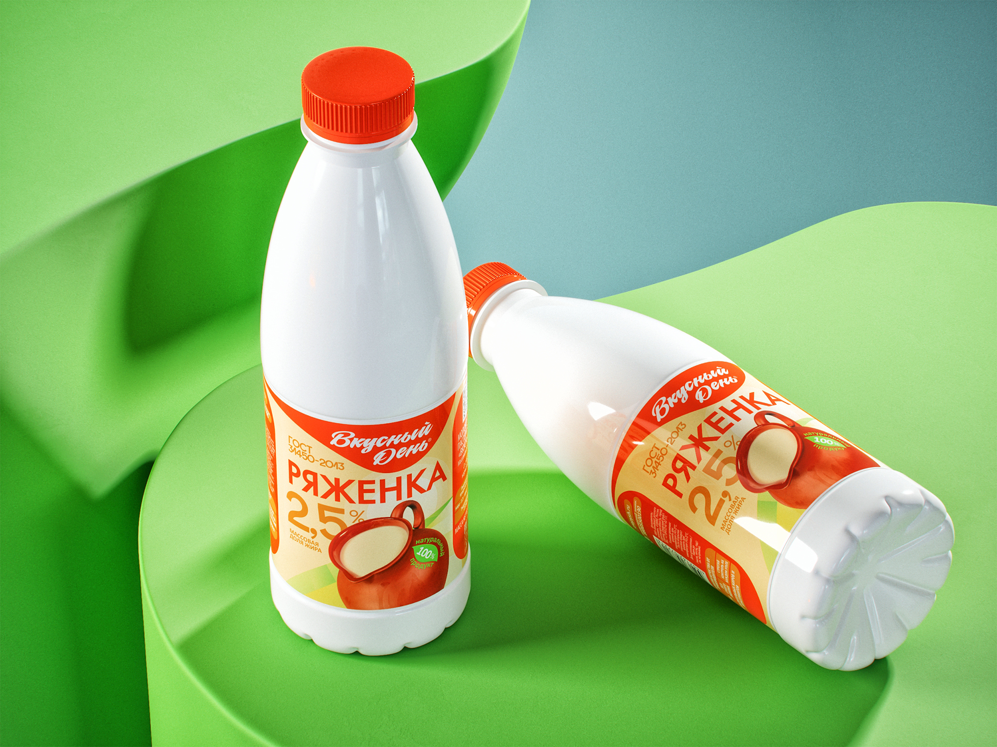 Ряженка Вкусный день 2,5% 900г.