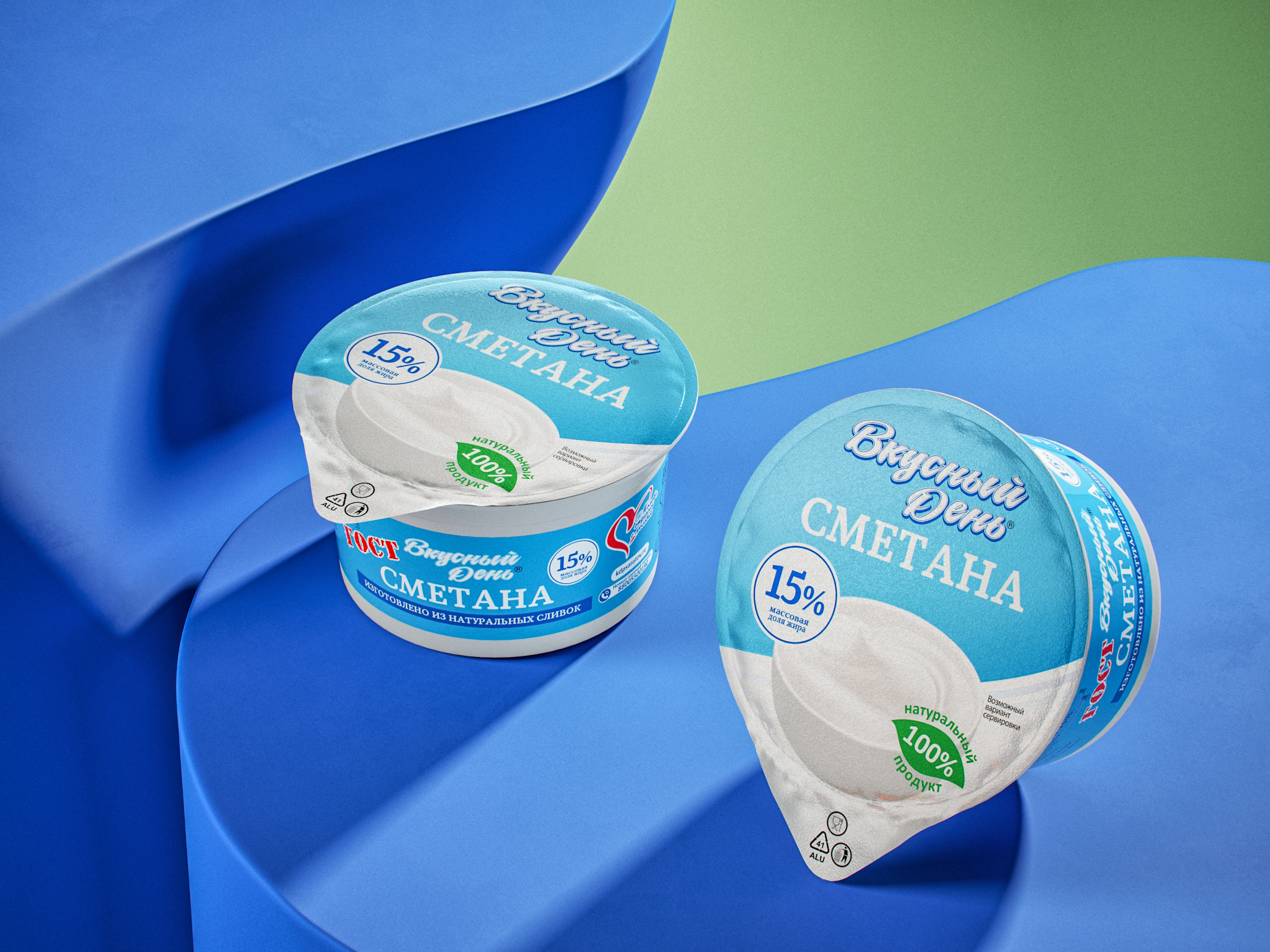 Сметана Вкусный день 15% 180г