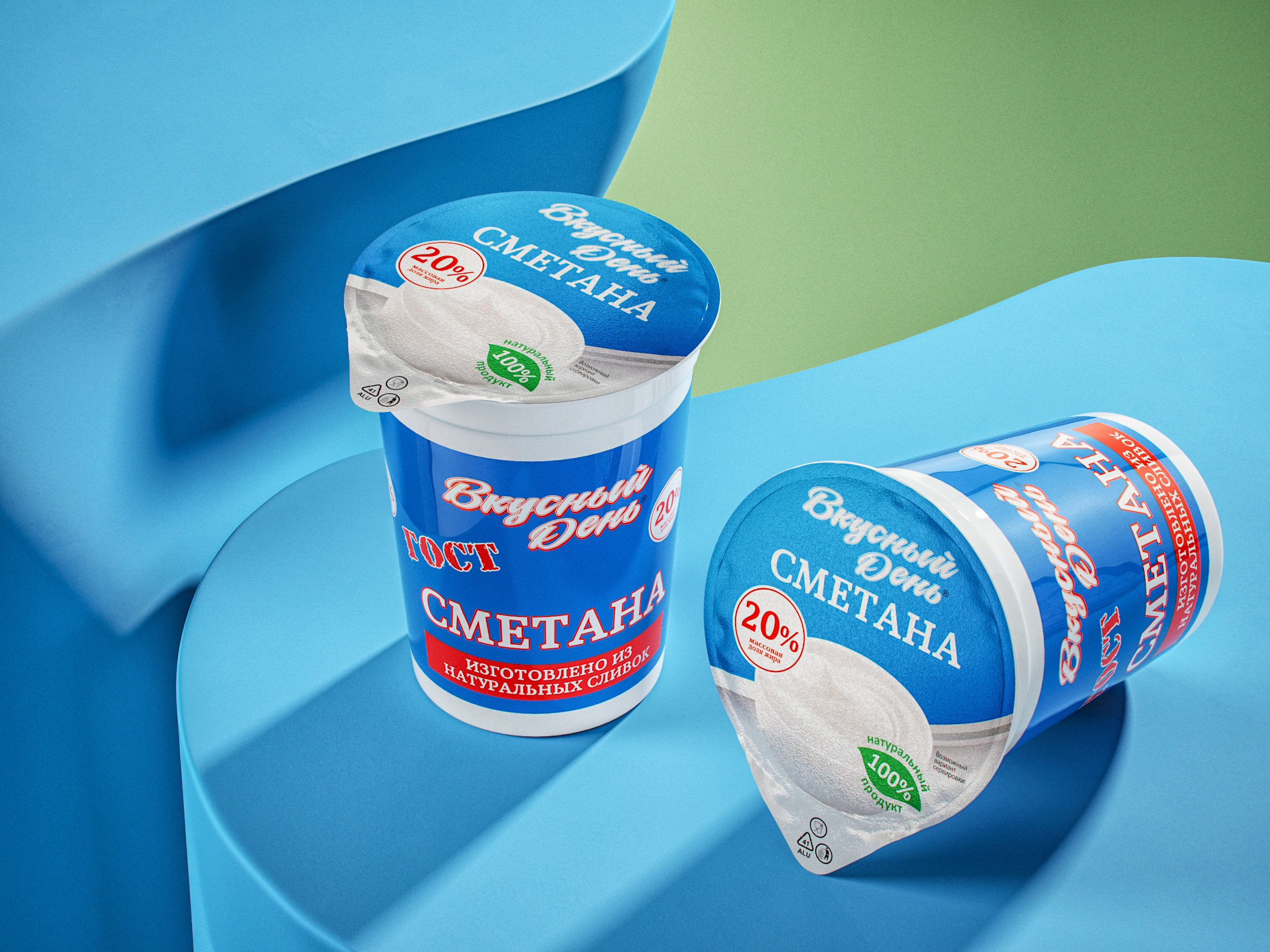 Сметана Вкусный день 20% 400г