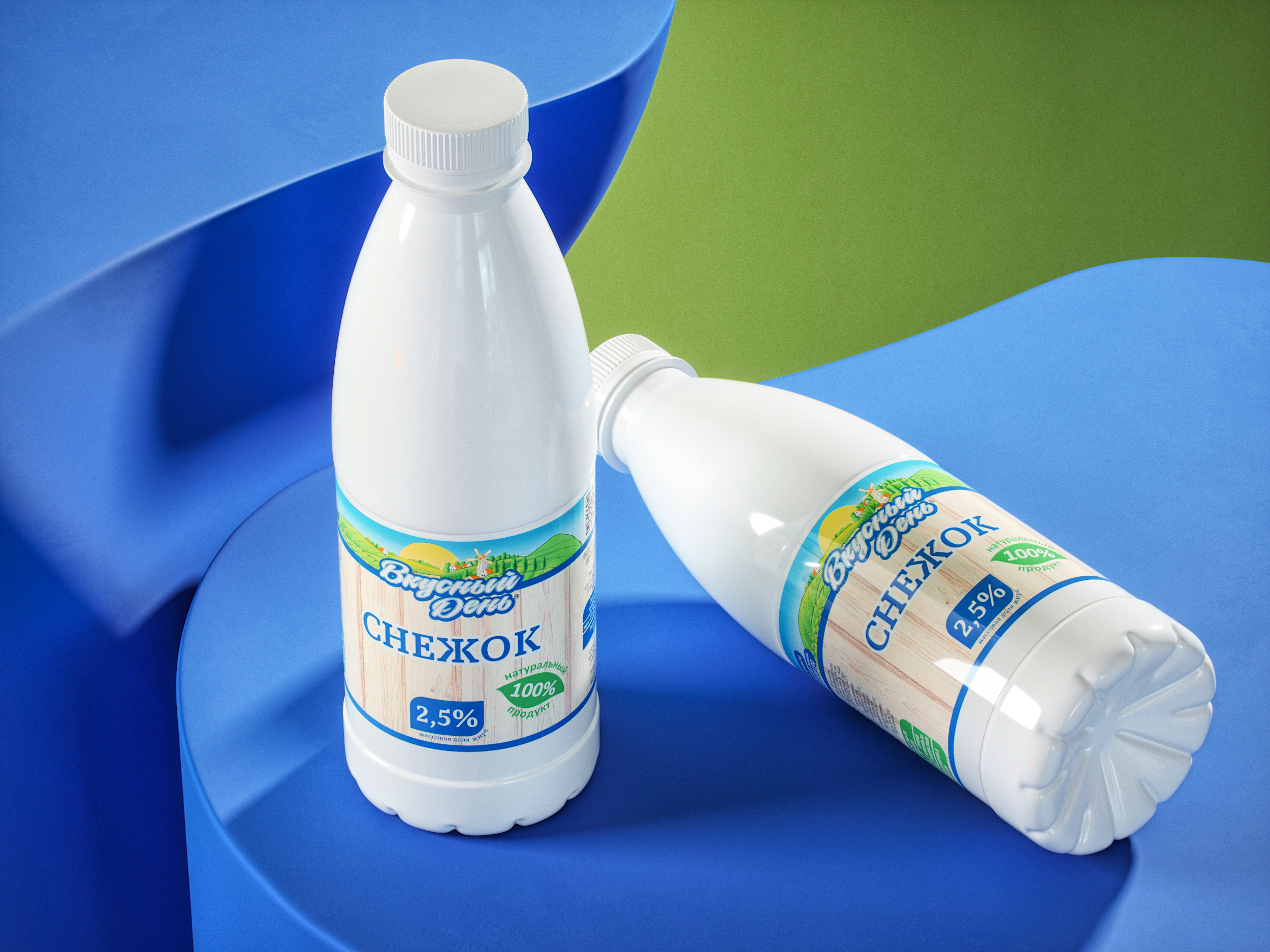 Снежок «Вкусный день» 2,5 % 900г