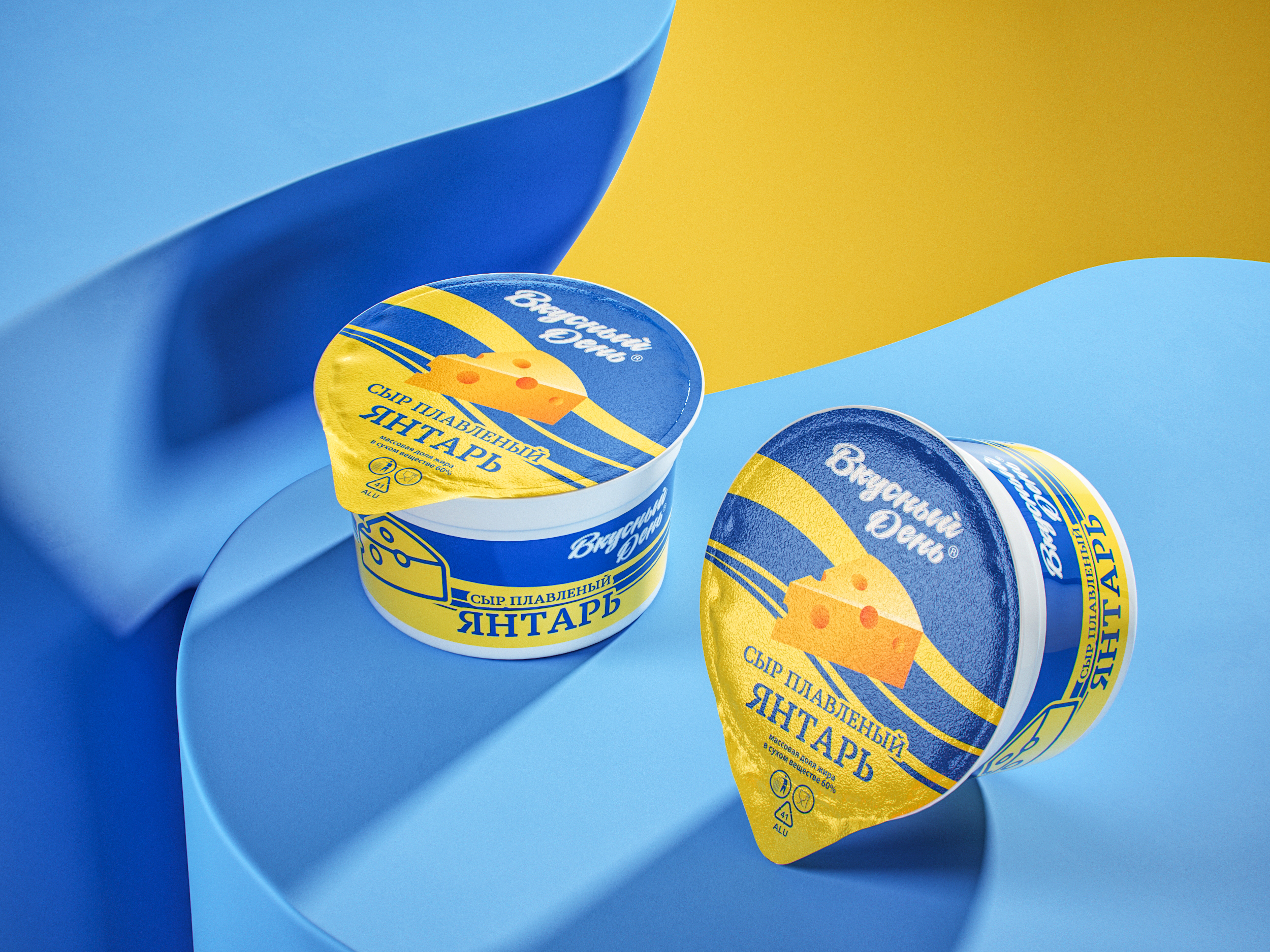 Сыр плавленый Янтарь 100г Вкусный день