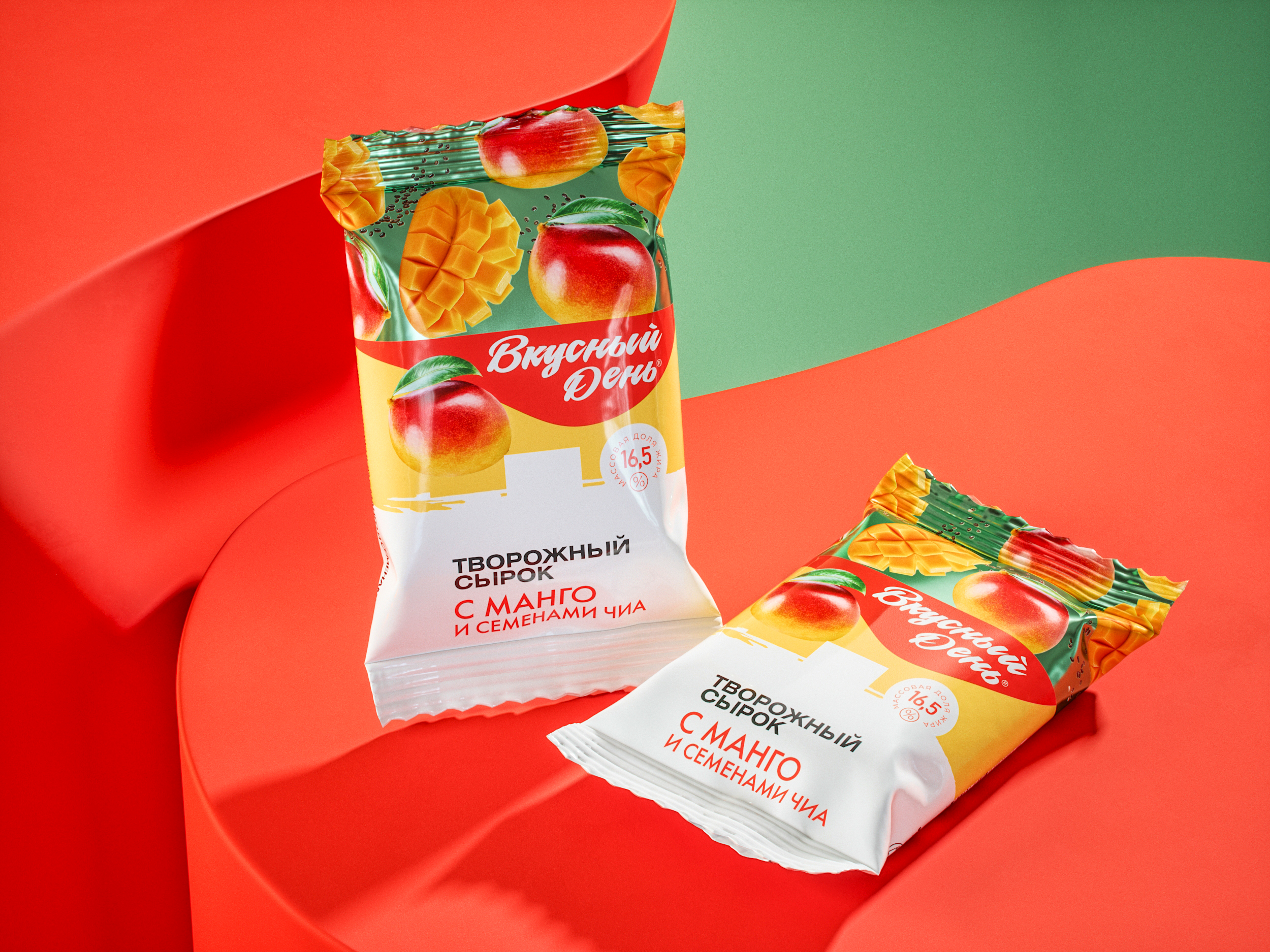 Сырок творожный «Вкусный день» манго и чиа 16,5% 90г.