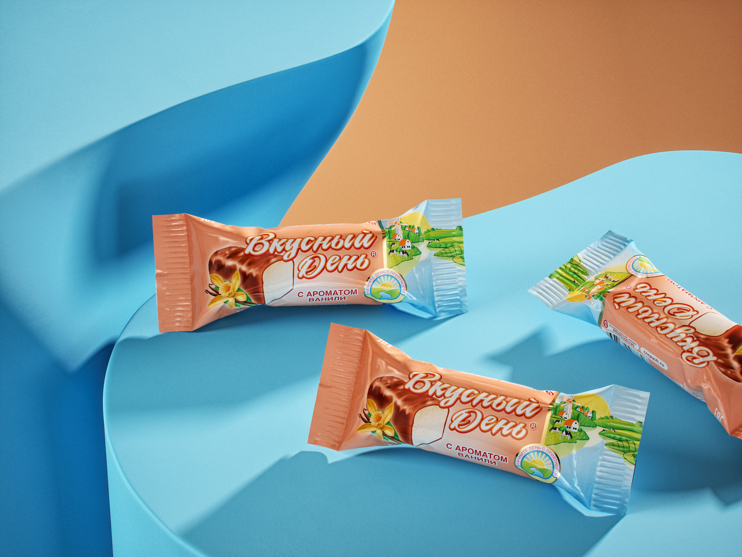 Сырок с ЗМЖ «Вкусный день» с ванилью 45 г