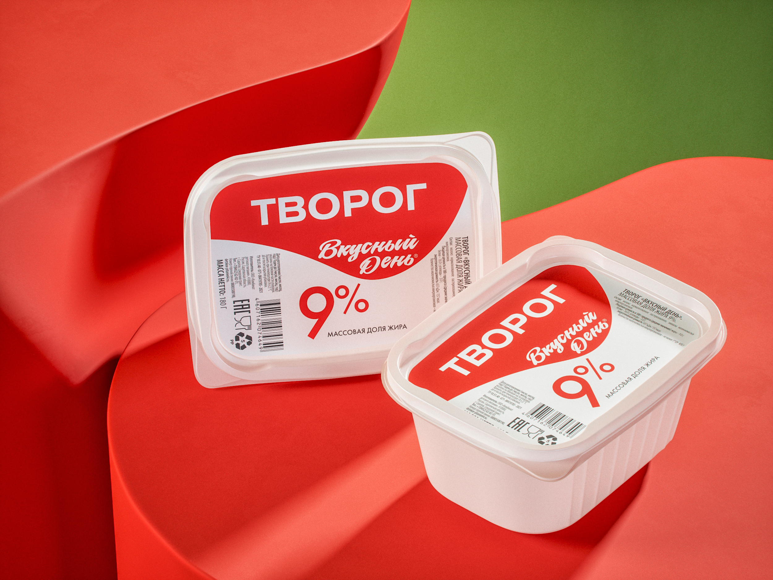 Творог Вкусный день м.д.ж. 9% 180 г