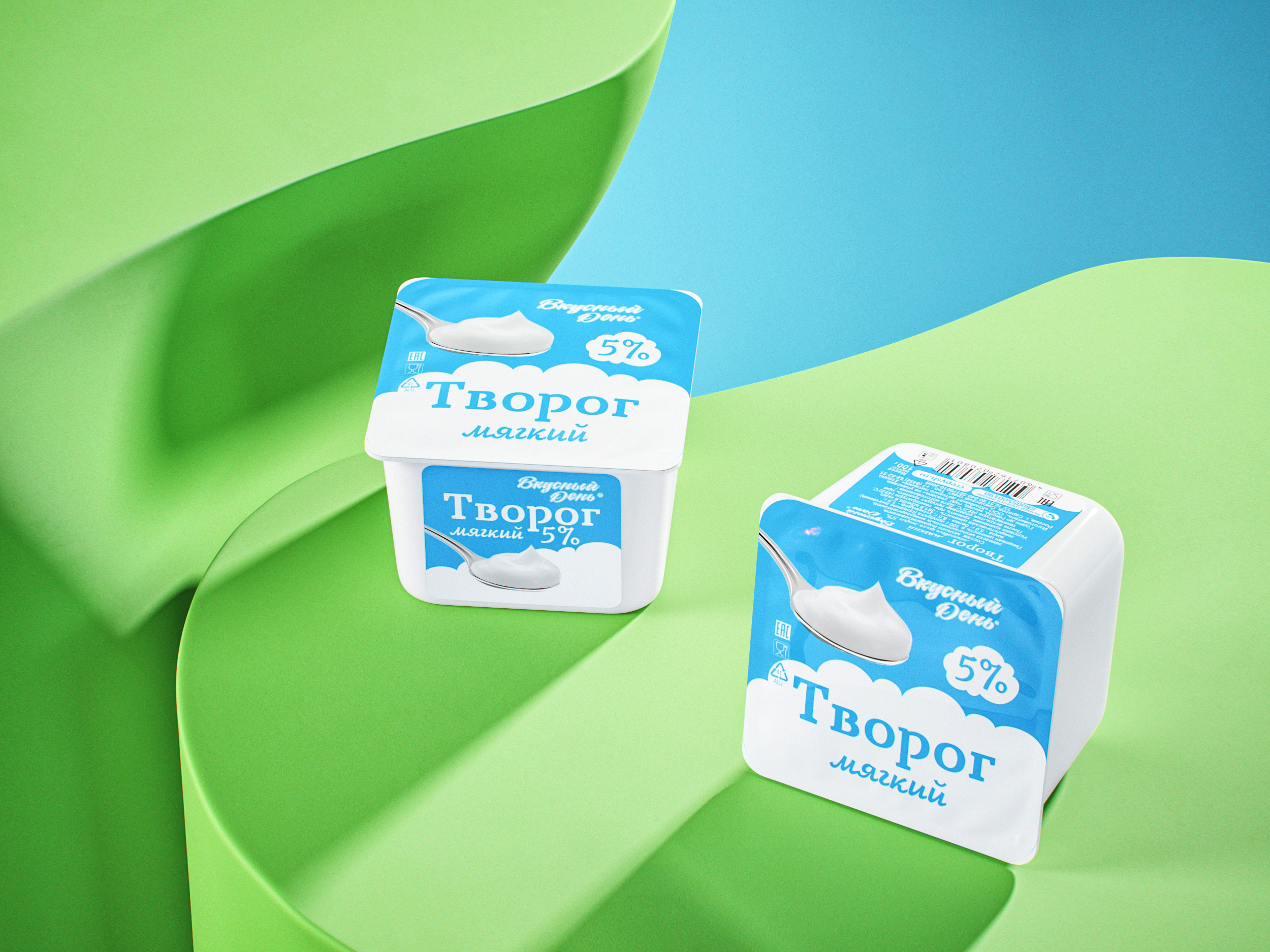 Творог Вкусный день 5% 100г стакан