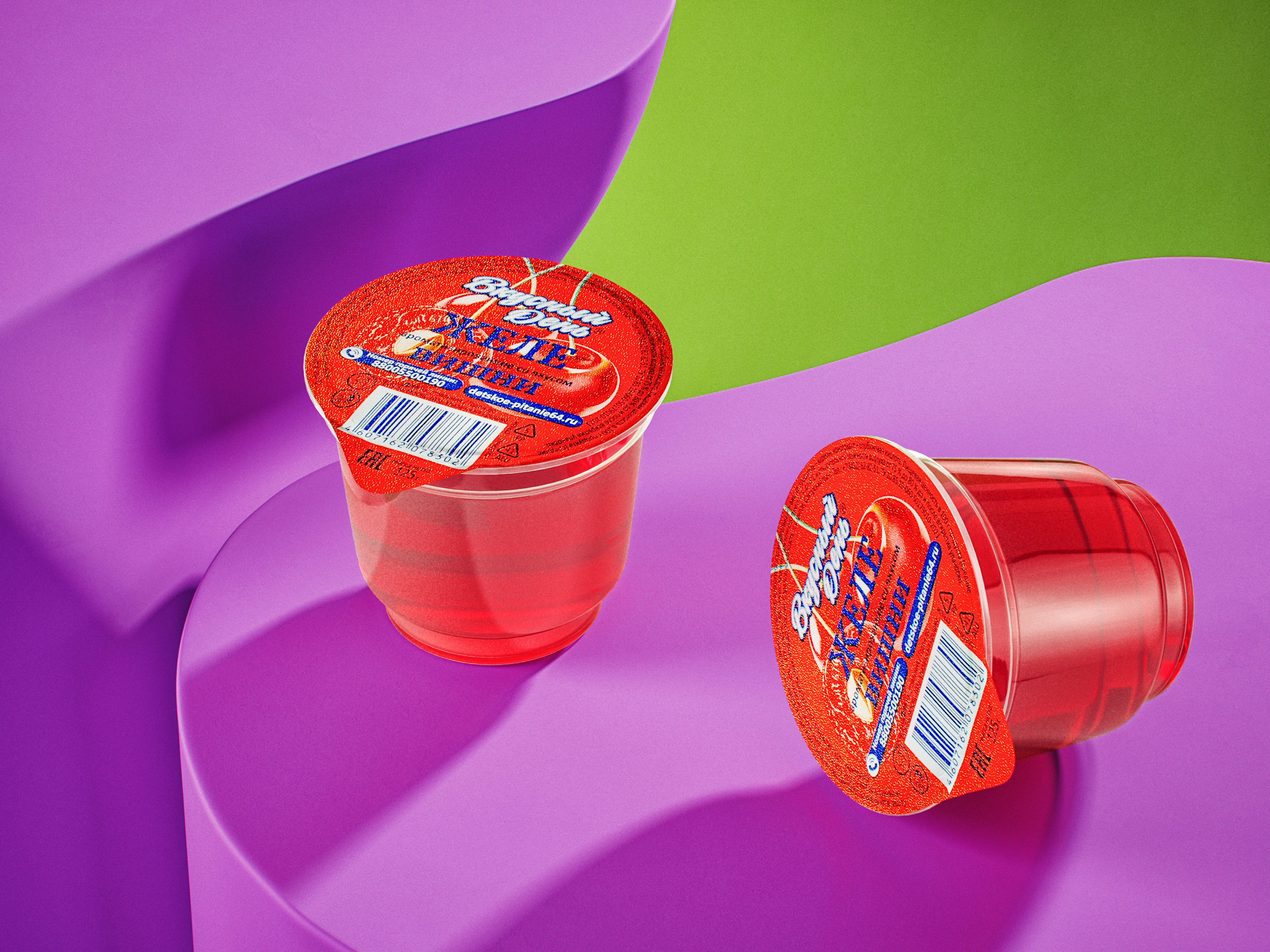 Желе «Вкусный день» вишня 125 г