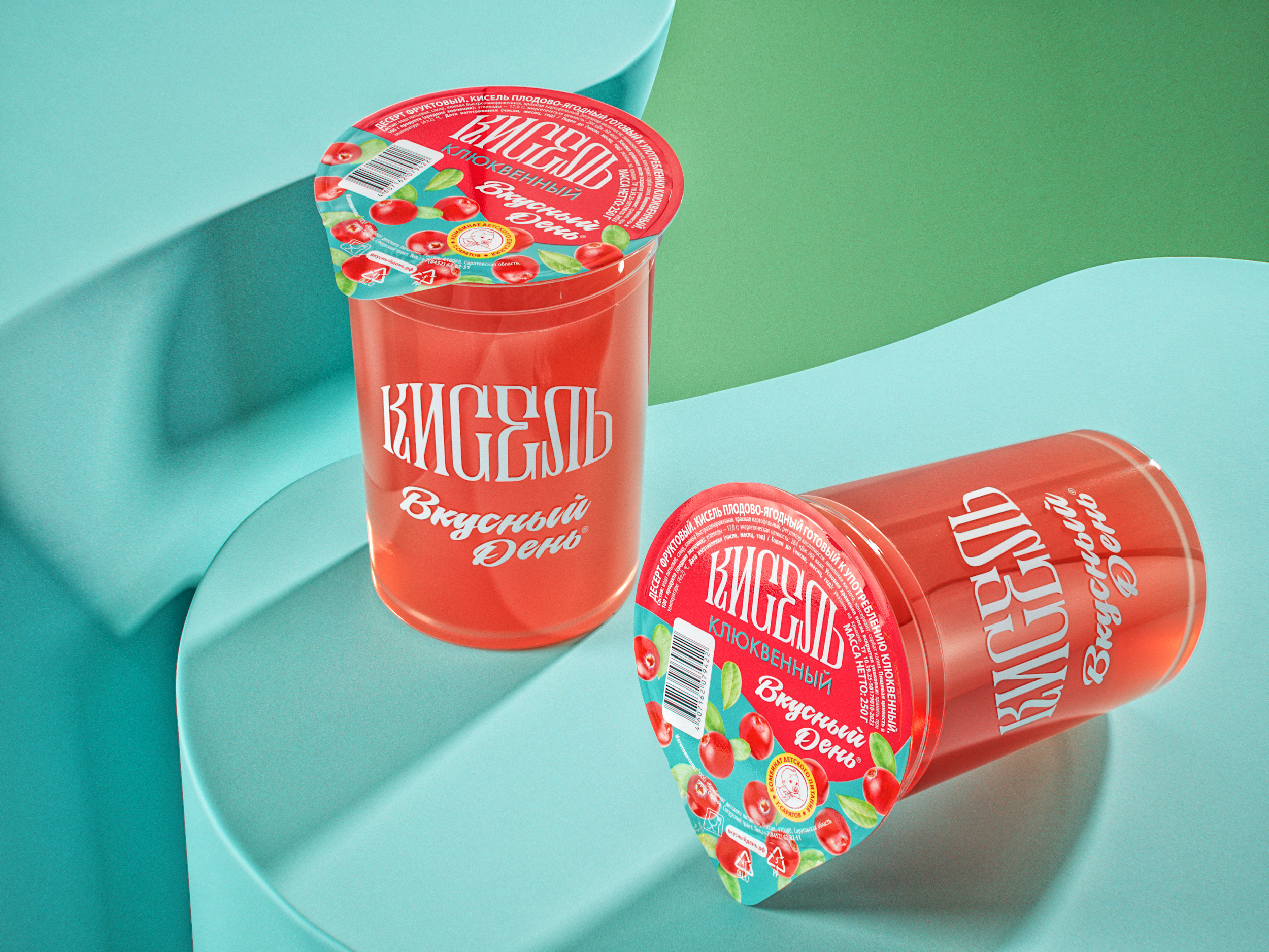 Кисель клюквенный