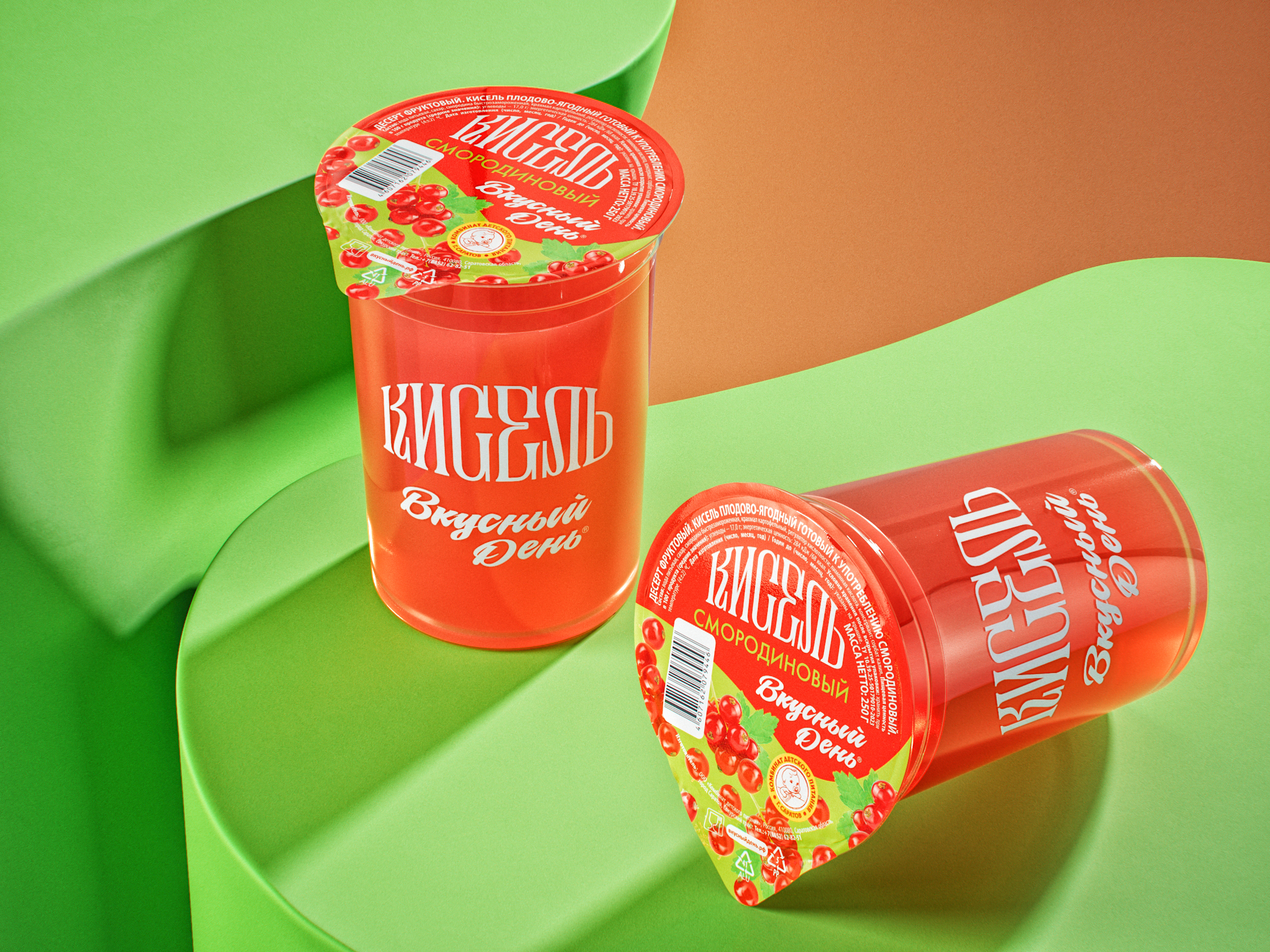 Кисель смородиновый