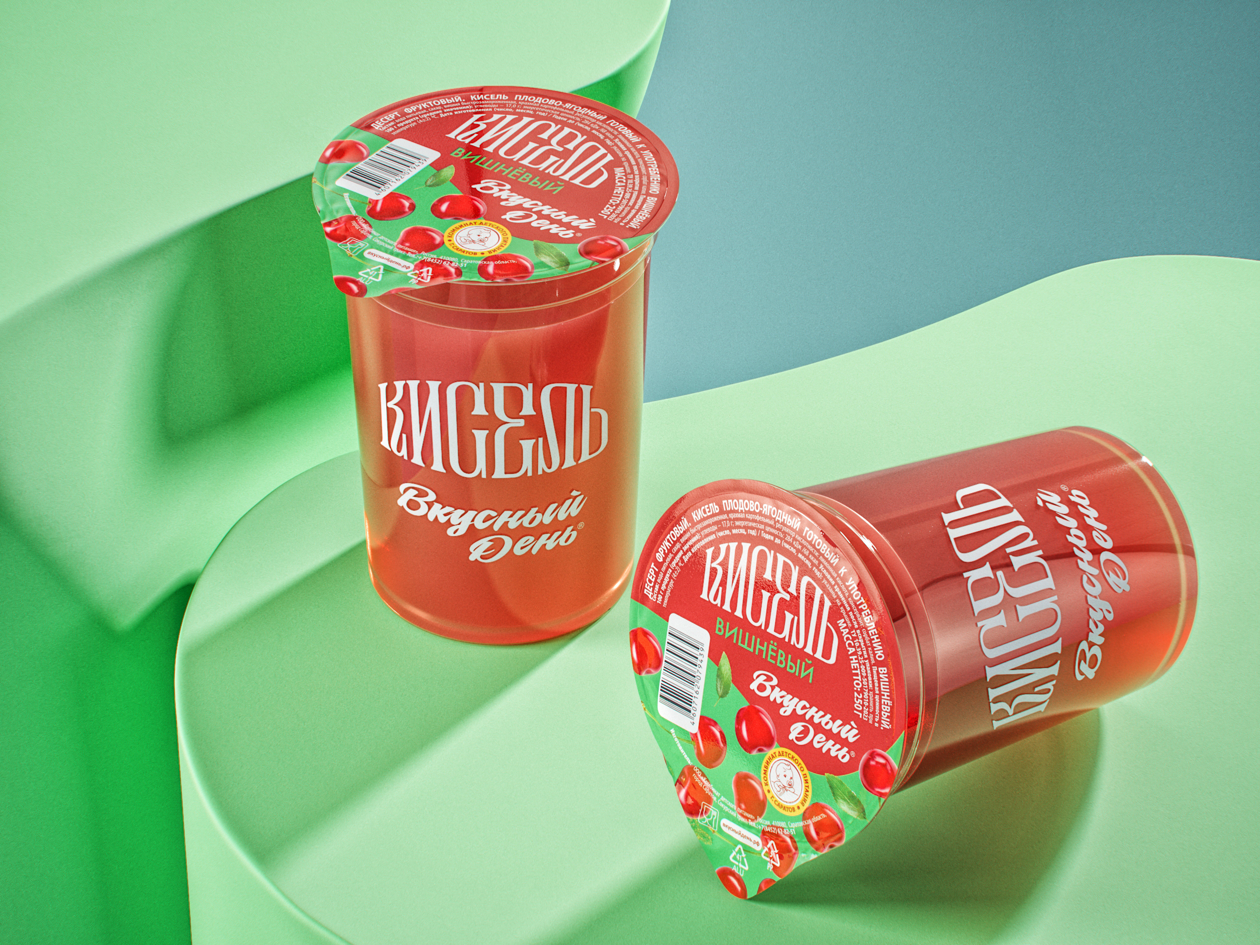 Кисель вишневый