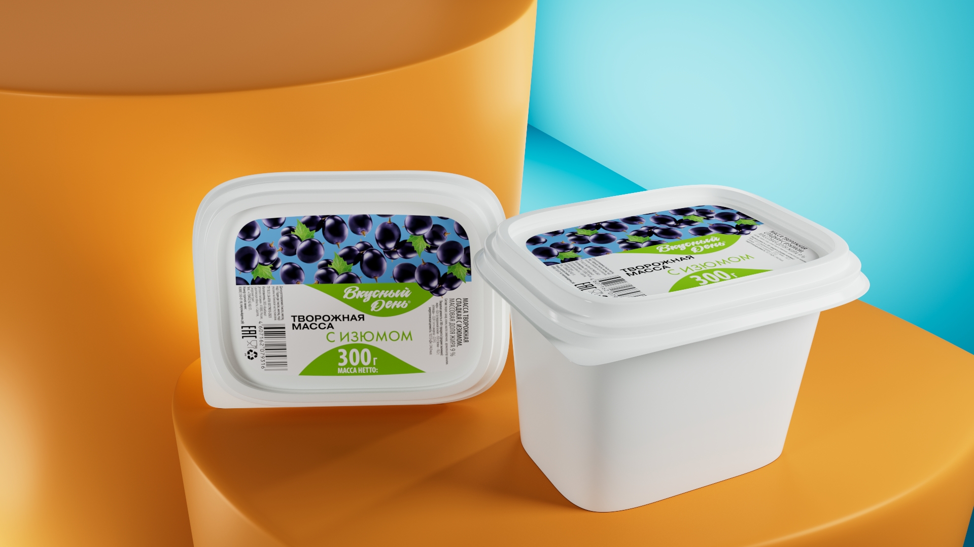 Масса творожная «Вкусный день» с изюмом 9% 300г