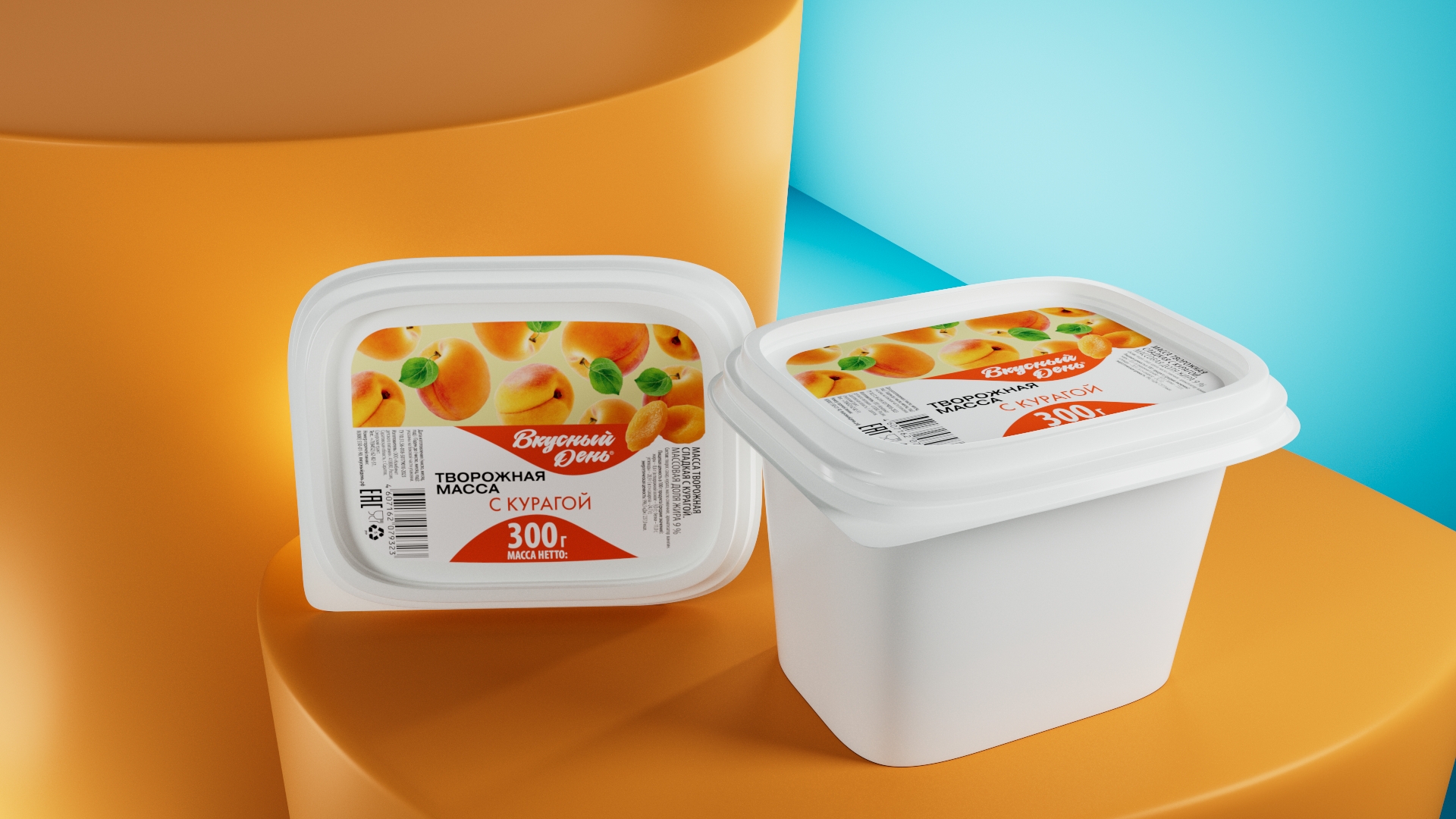 Масса творожная «Вкусный день» с курагой 9% 300г