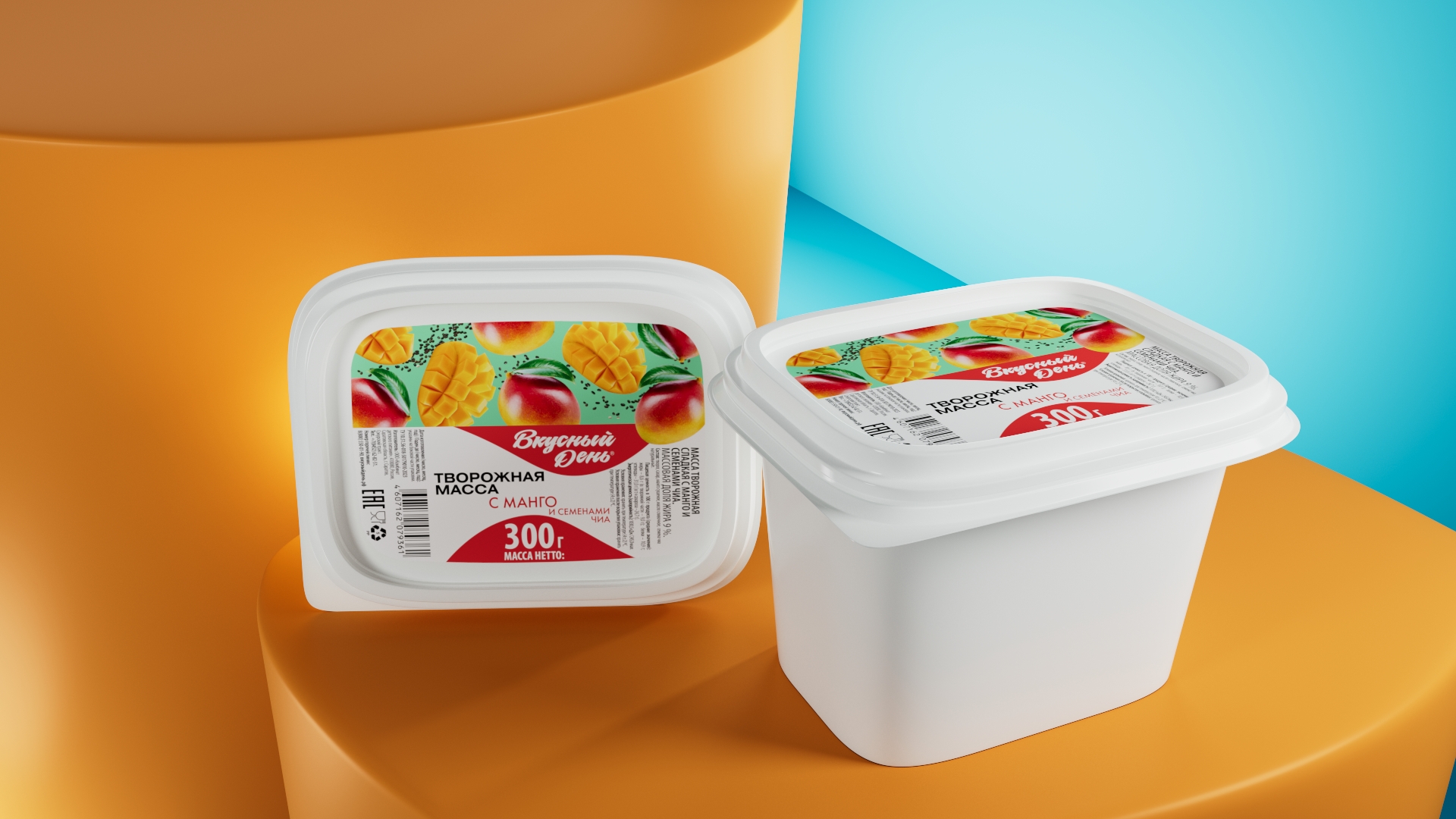 Масса творожная «Вкусный день»с манго и чиа 9% 300г