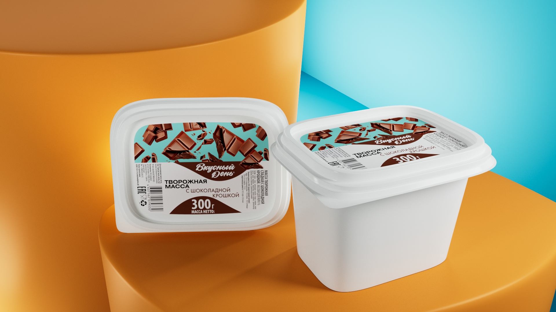 Масса творожная «Вкусный день» с шоколадной крошкой 9% 300г