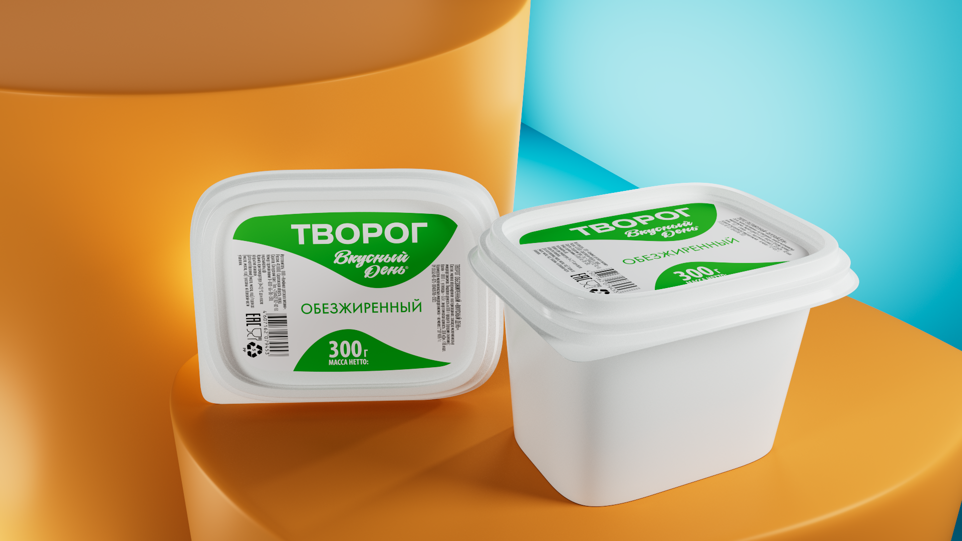 Творог Вкусный день м.д.ж. 0% 300 г