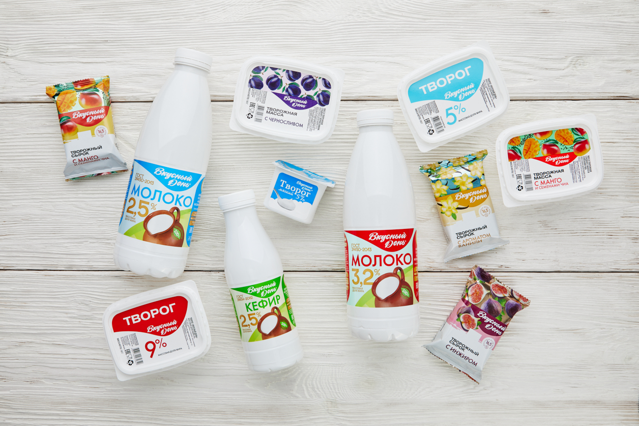 Вкусный день