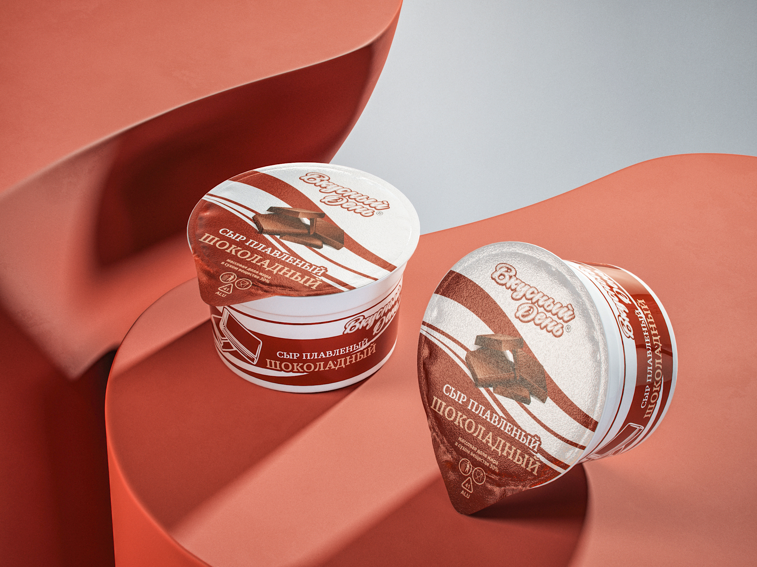 Сыр плавленый шоколадный Вкусный день